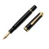 Pelikan M1000 Fountain EF Extra Fine Officially Imported Souverän Pen, Nib, Black,