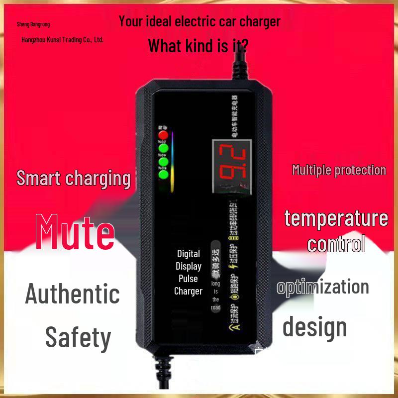 Digital Display Auto Power-Off Electric Bike Charger 48V/60V/72V 20AH for Two and Three-Wheel Vehicles