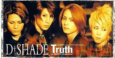 CD D-SHADE, HIBIKI; KEN - TRUTH  PODH1439 Japan Rock Used