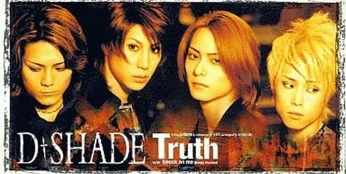 

CD D-SHADE, HIBIKI; KEN - TRUTH PODH1439 Japan Rock Used