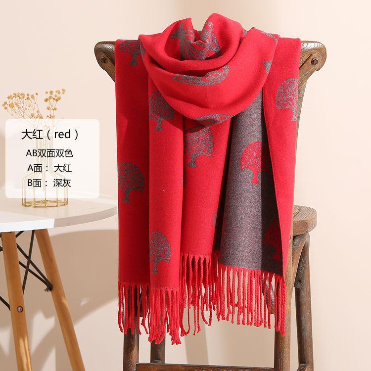 2024 Autumn And Winter New Thickened And Extended Cashmere Scarf Versatile Women'S Warm Neck Protection Scarf Double Sided Scarf Shawl