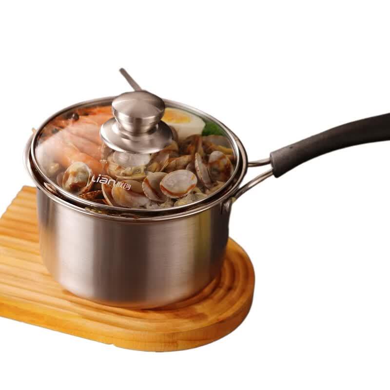 Lian Yas Stainless Steel Saucepan