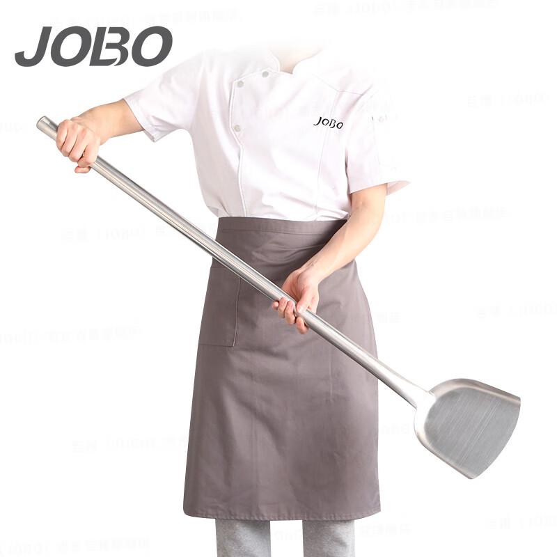 JOBO Коммерческая лопатка для жарки вок из нержавеющей стали