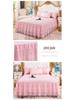 Princess Lace Ruffle Bed Skirt Set - Single Piece Bed Sheet & Mattress Protector