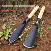 Small Manganese Steel Shovel for Planting and Weeding Vegetables or Flowers