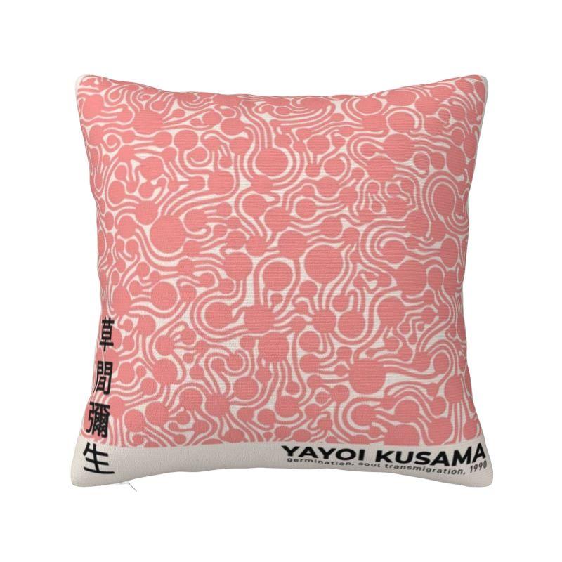 Luxury Yayoi Kusama Self Portrait Sofa Cushion Cover Polyester Throw Pillow Case Bedroom Decoration