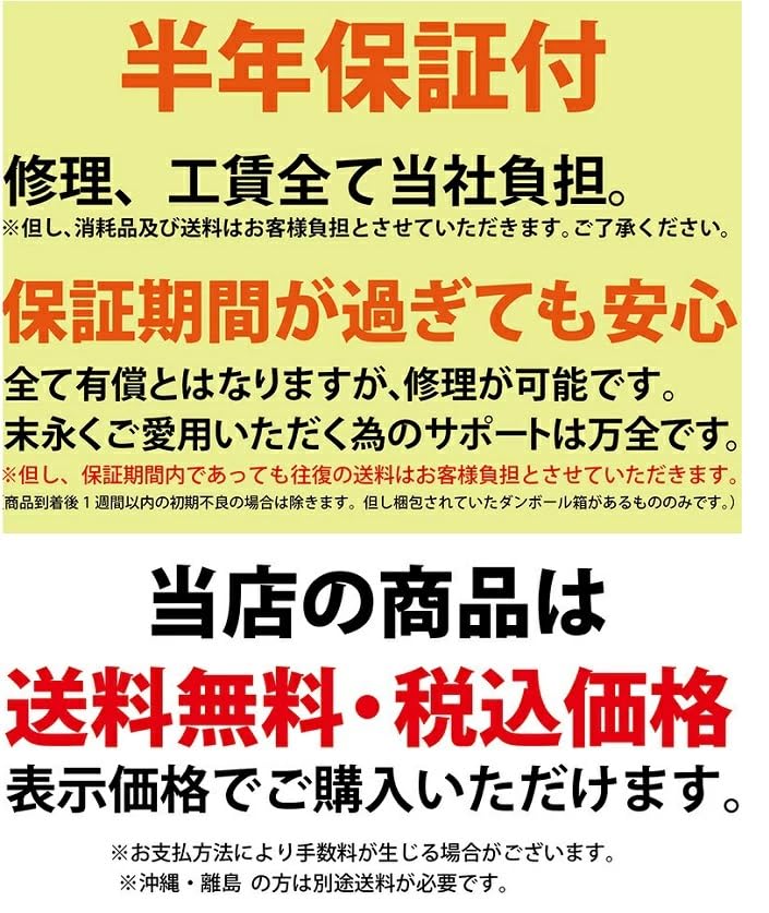 Klappbare digitale Plattformwaage staubdicht wiederaufladbar Schale inklusive Wiegen Digitalwaage Plattformwaage mit Ladegerät digitale Kranwaage