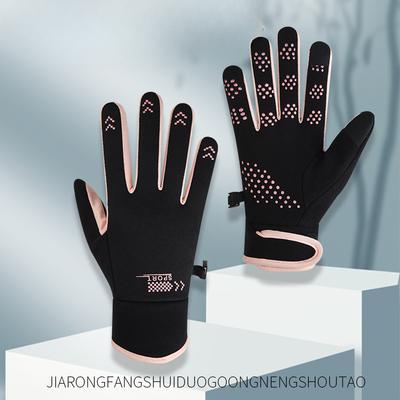 Herren und Damen Gleicher Stil Plüsch Warme Handschuhe für Winter Kälte- und Winddicht Outdoor-Sportarten Anti-Rutsch Touchscreen Reithandschuhe
