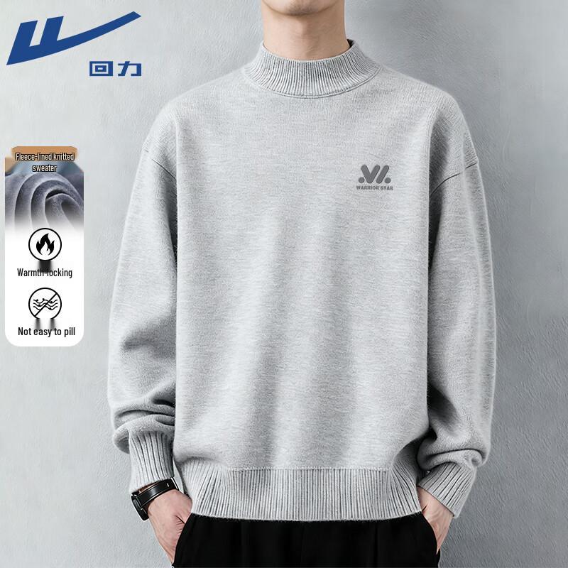 Warrior Men's Warm Fleece-Lined Mock Neck Sweater