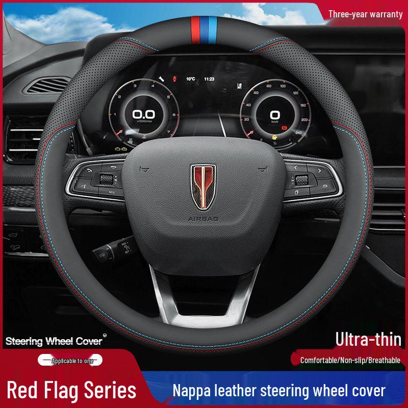 Hongqi Ultra-Thin Genuine Leather Steering Wheel Cover - All-Season, Universal Fit