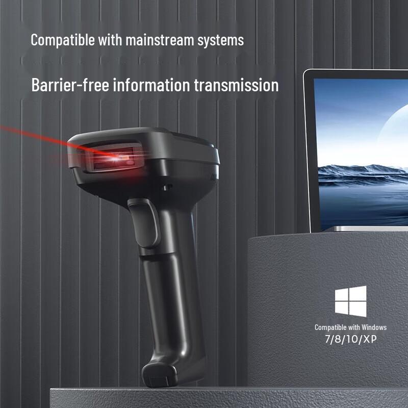 Deli Wireless Barcode Scanner