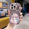 Phone Case: 2D Flat Design Suitable for iPhone 18 17 16 15 14 13 Pro Protective Case, Couple Style, Anime Girl, Christmas and Halloween Gift