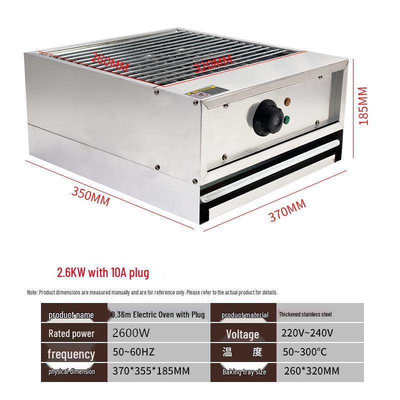 Commercial Electric Grill