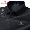 Montagut Men's 100% Cotton Long-Sleeve Polo Shirt