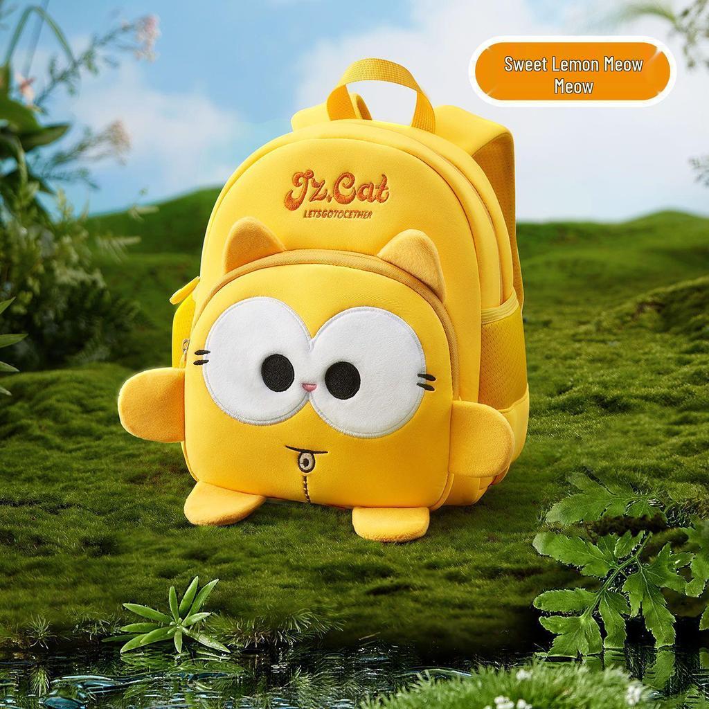 Dinosaur & Duck Backpack for Kids - Cute School Entry Bag for Boys & Girls