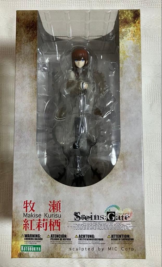 [USED] Steins;Gate Makise Kurisu 1/8 Scale Figure