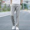 Yalulu Men's Straight-Leg Cotton Casual Trousers
