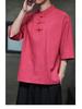 2024 Plus Size Men's Casual Chinese Style T-shirt