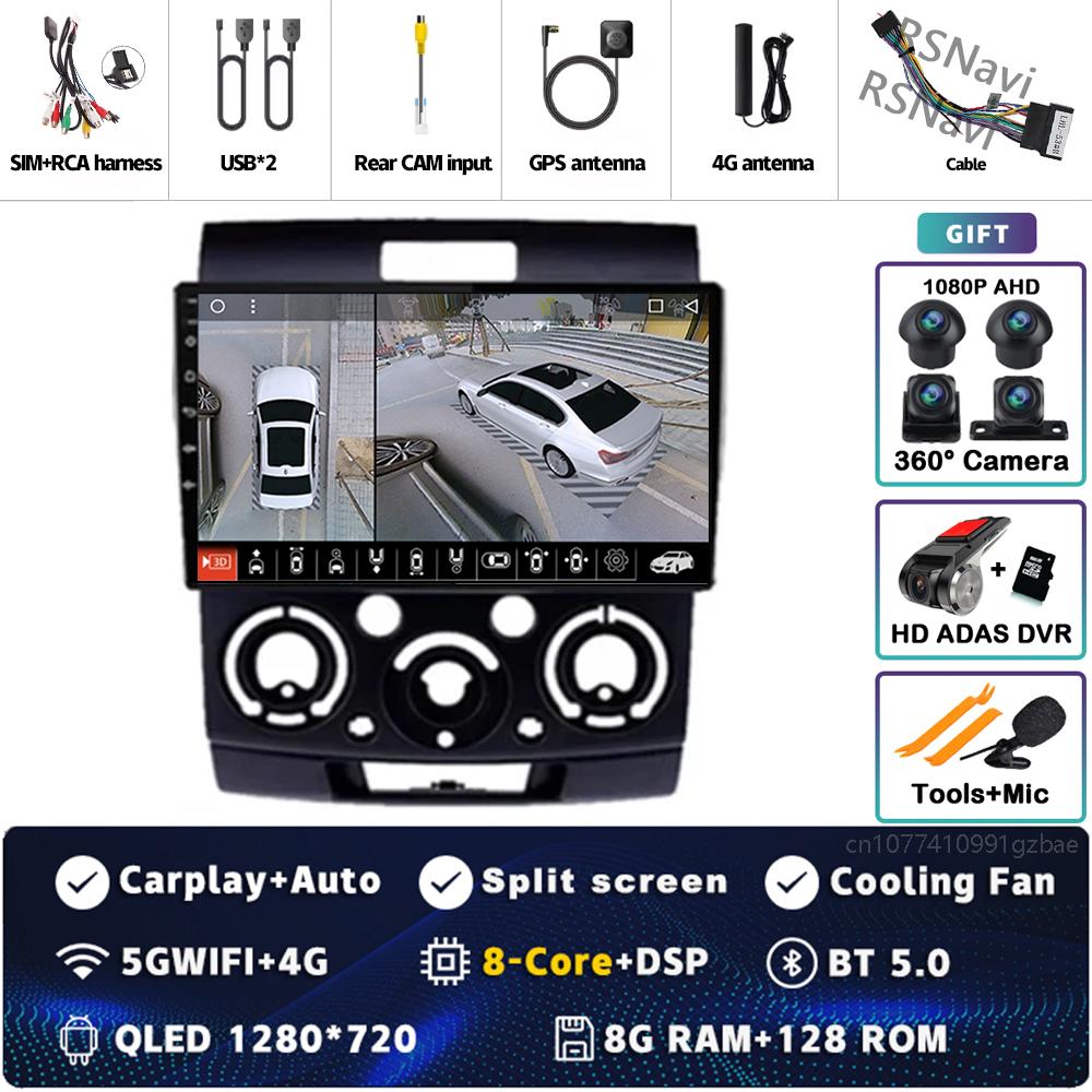 Android 14 DSP Car Radio For Ford Everest Ranger Mazda BT50 BT-50 2006 2007 - 2010 GPS Navigation Multimedia Video Player Stereo