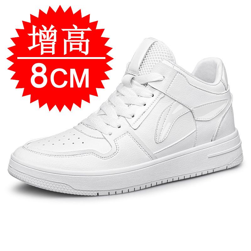 2025 autumn new inner height increase 6cm men's shoes medium top trend casual shoes sports shoes invisible height increase shoes 6 board shoes