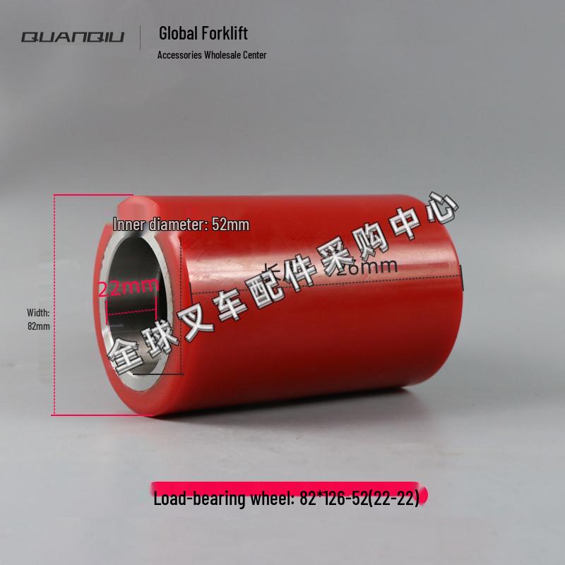 Little King Kong Electric Forklift Hydraulic Pallet Truck Auxiliary Wheel