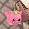Latest Fruit Cat Doll Kawaii Stuffed Plush Toy Handmade Doll Cartoon Anime Cute Gift for Children's Birthday Doll Christmas
