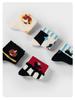 Women's Cute Animal Cartoon Socks - Summer Thin, Spring/Autumn Short Convex Design, Fun and Comfortable Boneless Style