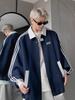 Men's Trendy American Patchwork Hoodie: Autumn College Style Striped Baseball Jacket
