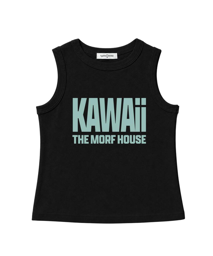 Deomopeuhauseu Kawaii Basic Sleeveless Light Green