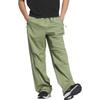 Adidas FUSTL PARACHUTE TRACKSUIT BOTTOMS Casual Pants Men's Tent Green JI8743