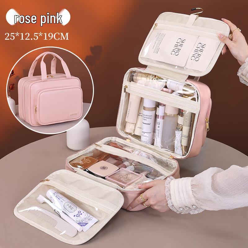 Weipello Large Capacity Portable Cosmetic Travel Bag