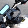 Metal Sealing Multifunctional Bracket For Super Soco TS TC MAX Headlight  Electric Motorcycle Modified Parts