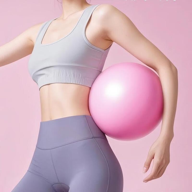 

FMD Pilates & Pelvic Floor Exercise Ball Set