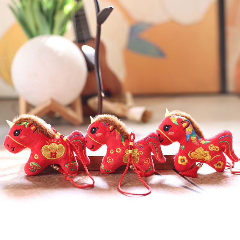 1Pcs Cartoon Stuffed Doll Toy Zodiac Horse Pendant Cute Pony Plush Keychain Bag Hanging Decoration Car Key Holder New Year Gifts