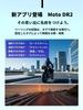 MITSUBA Motorcycle Dash Full HD 2 Front and Rear Dual Flagship Compact 2nd (Mitsuba Sankowa) Cam, Megapixel, Cameras, Model, Body, Series, EDR-22G