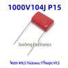 104J Multi-Voltage Film Capacitor, 0.1UF, 100V-2000V Range