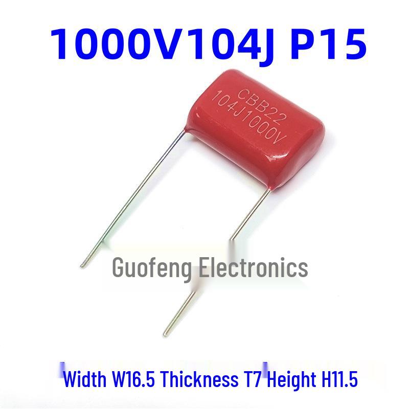 104J Multi-Voltage Film Capacitor, 0.1UF, 100V-2000V Range