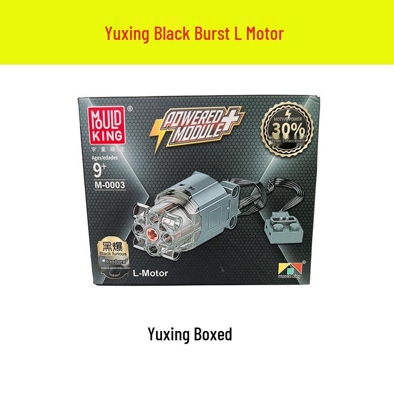 Remote Control High-Speed Motor & Battery Box for Lego Bricks with Black, Red, and Light Modifications