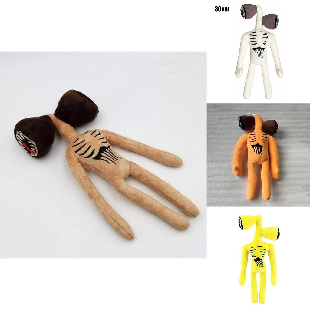 Soft And Adorable 30cm Siren Head Plush Toy For Horror Fans And Collectors