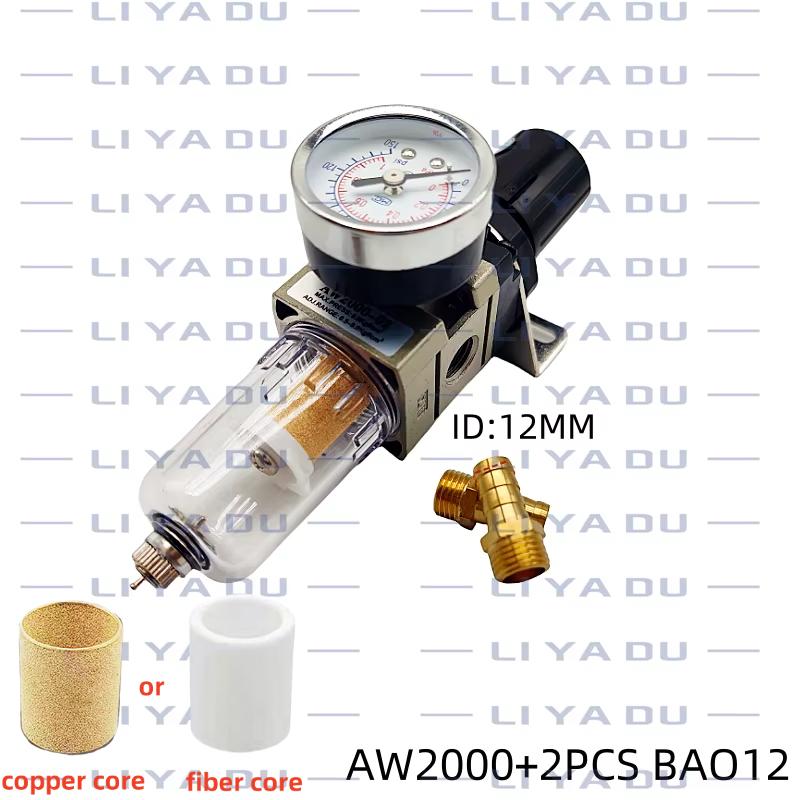 AW2000-02 1/4 Pneumatic air pressure regulator oil-water separator compressor air filter controller Regulating Regulator Trap
