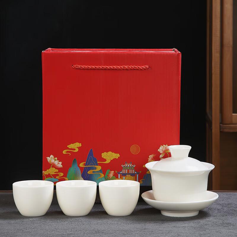 Aiqi Yixuan A1 Ceramic Kung Fu Tea Set