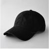 Fashion Hat Solid Color Light Board Soft Top Baseball Cap for Men and Women Couples Fashion Simple Casual Versatile Shopping Shade Cap