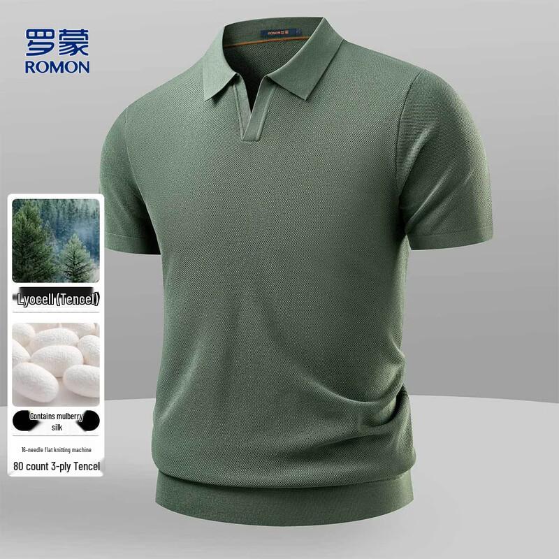 Luomeng Men s Silk Blend Tencel Polo Shirt 4XL