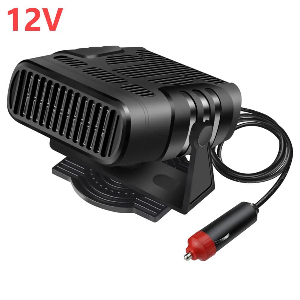 12/24V Portable Car Heater 120W Car Electric Heater Fan 360 Rotating Windscreen Defroster Demister Auto Windshield Defroster