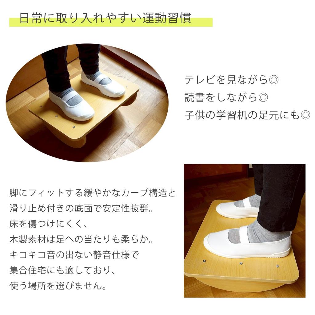 Stepper Exercise Equipment for Seated Foot Exercise Wooden Indoor Use Quiet Operation Brain Training Home Use Foot Exercise Senior Citizens x 30