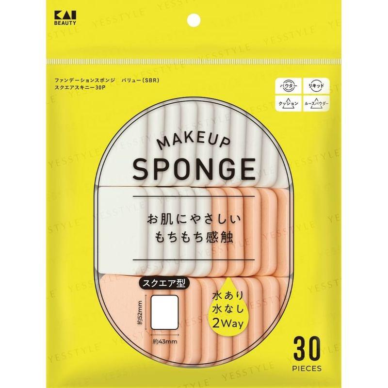 KAI - Makeup Sponge Square Skinny