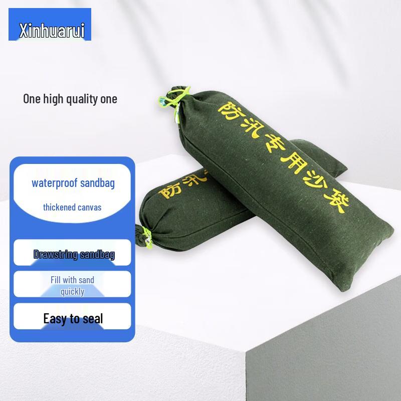 Thickened Flood Control Sandbags 30x70cm