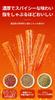 Spicy Small Side Strips Spicy Strips Packet Latiao Pocket Size Crunchy Flavor Carefully Selected Ingredients Standard Spicy Strips of Small Wheat