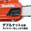 Makita MUC405DGFR Cordless Chainsaw with 400mm Guide 6Ah Battery Batteries and Charger Bar, Red, 36V, (Two Included)