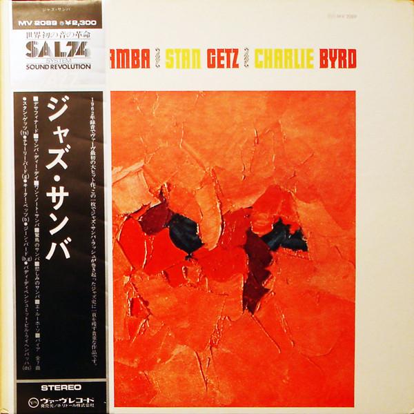 

LP Record STAN GETZ, CHARLIE BYRD - Jazz Samba MV2089 VERVE 1974 Japan Obi Jazz Used